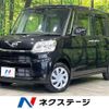 daihatsu tanto 2017 CFJ1771364 image 1