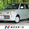 nissan pino 2008 -NISSAN--Pino DBA-HC24S--HC24S-602561---NISSAN--Pino DBA-HC24S--HC24S-602561- image 1