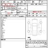 volkswagen golf-variant 2023 quick_quick_3DA-CDDTSV_WVWZZZCD0PW531996 image 21
