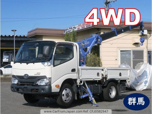 toyota dyna-truck 2017 -TOYOTA--Dyna TKG-XZU675--XZU675-0007955---TOYOTA--Dyna TKG-XZU675--XZU675-0007955- image 1