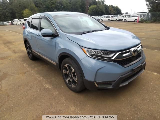 honda cr-v 2022 CFJ1839265 image 2