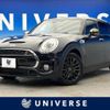 mini mini-others 2017 CFJ1528417 image 1