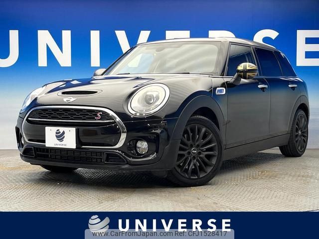 mini mini-others 2017 CFJ1528417 image 1