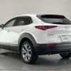 mazda cx-3 2022 -MAZDA--CX-30 3DA-DM8P--DM8P-201302---MAZDA--CX-30 3DA-DM8P--DM8P-201302- image 15