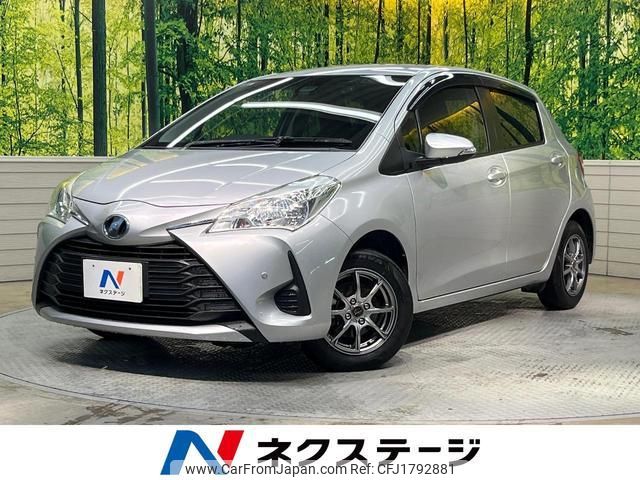 toyota vitz 2017 CFJ1792881 image 1