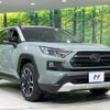 toyota rav4 2019 quick_quick_MXAA54_MXAA54-2002915 image 17