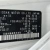 nissan juke 2015 -NISSAN--Juke DBA-YF15--YF15-403582---NISSAN--Juke DBA-YF15--YF15-403582- image 10