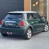mini mini-others 2018 CFJ1795614 image 15