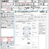 nissan serena 2012 quick_quick_FC26_FC26-082908 image 21