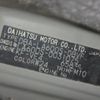 daihatsu tanto 2013 -DAIHATSU--Tanto DBA-LA600S--LA600S-0031075---DAIHATSU--Tanto DBA-LA600S--LA600S-0031075- image 31