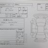 suzuki every 2021 CFJ1611365 image 4