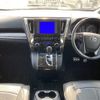 toyota vellfire 2015 quick_quick_DBA-GGH35W_GGH35-0001200 image 3