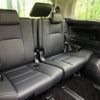 toyota alphard 2023 -TOYOTA--Alphard 3BA-AGH30W--AGH30-0450944---TOYOTA--Alphard 3BA-AGH30W--AGH30-0450944- image 11