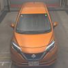 nissan note 2019 -NISSAN--Note HE12-256464---NISSAN--Note HE12-256464- image 7