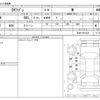 mitsubishi ek-wagon 2022 CFJ1581296 image 3