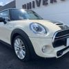 mini mini-others 2017 -BMW--BMW Mini DBA-XM20--WMWXM720302E24978---BMW--BMW Mini DBA-XM20--WMWXM720302E24978- image 3