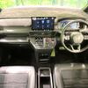 honda stepwagon 2024 quick_quick_RP8_RP8-1074495 image 2