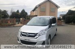 nissan serena 2016 -NISSAN--Serena GC27--007069---NISSAN--Serena GC27--007069-