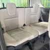 nissan serena 2017 -NISSAN--Serena DAA-GFC27--GFC27-043206---NISSAN--Serena DAA-GFC27--GFC27-043206- image 11