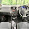 nissan note 2015 -NISSAN--Note DBA-E12--E12-424467---NISSAN--Note DBA-E12--E12-424467- image 2