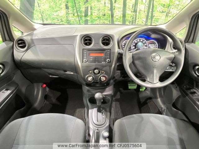 nissan note 2015 -NISSAN--Note DBA-E12--E12-424467---NISSAN--Note DBA-E12--E12-424467- image 2