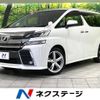 toyota vellfire 2015 -TOYOTA--Vellfire DBA-AGH35W--AGH35-0001221---TOYOTA--Vellfire DBA-AGH35W--AGH35-0001221- image 1