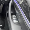 mercedes-benz e-class 2017 CFJ1552132 image 4