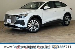 audi audi-others 2023 -AUDI--Audi Q4 ZAA-FZEBJ--WAUZZZFZ3PP060344---AUDI--Audi Q4 ZAA-FZEBJ--WAUZZZFZ3PP060344-