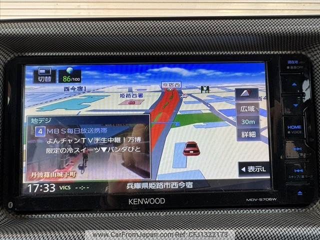 daihatsu atrai-wagon 2007 -DAIHATSU--Atrai Wagon TA-S330G--S330G-0015488---DAIHATSU--Atrai Wagon TA-S330G--S330G-0015488- image 2