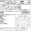 toyota dyna-truck 2006 -TOYOTA--Dyna XZU421-1000587---TOYOTA--Dyna XZU421-1000587- image 3