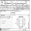 nissan nissan-others 2022 CFJ1780655 image 3