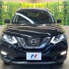 nissan x-trail 2018 -NISSAN--X-Trail DBA-NT32--NT32-099292---NISSAN--X-Trail DBA-NT32--NT32-099292- image 16