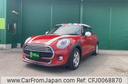 mini mini-others 2015 -BMW--BMW Mini XS15--02B39755---BMW--BMW Mini XS15--02B39755-