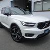 volvo xc40 2020 quick_quick_XB420XC_YV1XZACMCL2298809 image 1