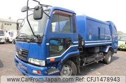 nissan diesel-ud-condor 2010 GOO_NET_EXCHANGE_0802755A30250727W001