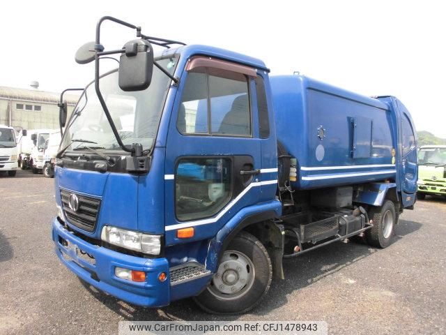 nissan diesel-ud-condor 2010 GOO_NET_EXCHANGE_0802755A30250727W001 image 1