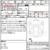 tesla-motors tesla-others 2022 CFJ1827161 image 21