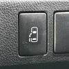 toyota voxy 2013 -TOYOTA--Voxy DBA-ZRR70G--ZRR70-0593731---TOYOTA--Voxy DBA-ZRR70G--ZRR70-0593731- image 4