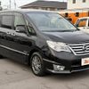 nissan serena 2014 -NISSAN--Serena DAA-HFC26--HFC26-212910---NISSAN--Serena DAA-HFC26--HFC26-212910- image 8