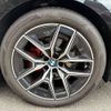 bmw 5-series 2023 CFJ1697686 image 7