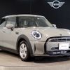 mini mini-others 2022 -BMW--BMW Mini 3BA-XU15MW--WMW22DK0402S25384---BMW--BMW Mini 3BA-XU15MW--WMW22DK0402S25384- image 5