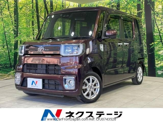 toyota pixis-mega 2019 -TOYOTA--Pixis Mega DBA-LA700A--LA700A-0025820---TOYOTA--Pixis Mega DBA-LA700A--LA700A-0025820- image 1