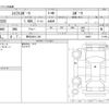 suzuki swift 2019 CFJ1567986 image 3