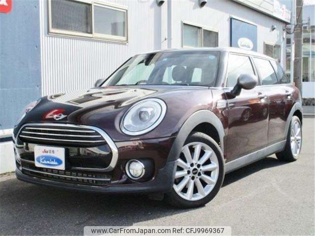 mini mini-others 2016 CFJ9969367 image 1