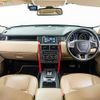 land-rover discovery-sport 2016 GOO_JP_965024072100207980002 image 1