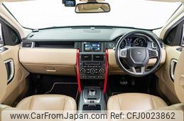 land-rover discovery-sport 2016 GOO_JP_965024072100207980002