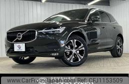 volvo xc60 2021 quick_quick_5AA-UB420TXCM_YV1UZL1MCM1743964