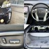 toyota prius 2014 CFJ1713977 image 8