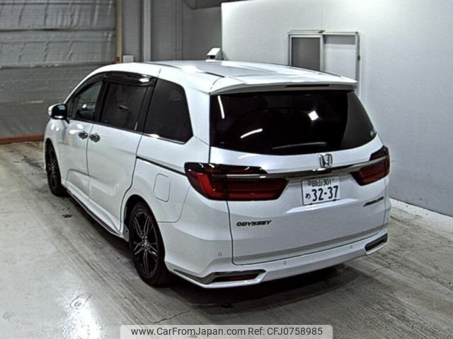 honda odyssey 2021 -HONDA 【岡山 301め3237】--Odyssey RC1-1402089---HONDA 【岡山 301め3237】--Odyssey RC1-1402089- image 2