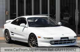 toyota mr2 1996 90fdfdac3b097f2e8b7c02f6ac9064c1